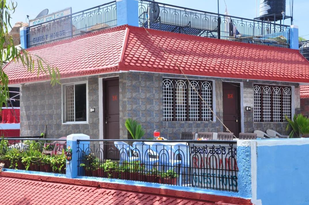 Ranjana Guesthouse Hampi Esterno foto